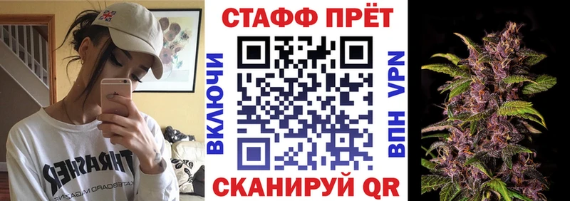  Cocaine Новый Уренгой