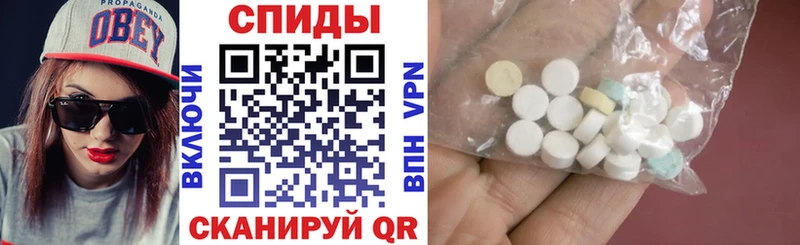 АМФ 97%  что такое   Новый Уренгой 