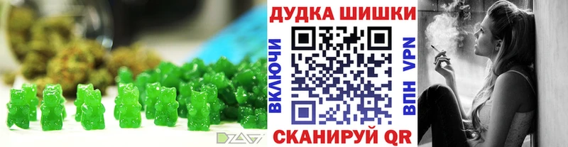 Canna-Cookies марихуана  Новый Уренгой 