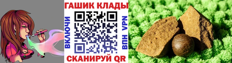 Гашиш Cannabis  ОМГ ОМГ онион  Новый Уренгой 