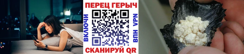 где можно купить   сайты даркнета формула  Героин Heroin  Новый Уренгой 