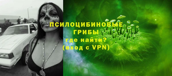 дистиллят марихуана Строитель