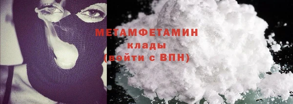 ECSTASY Ступино