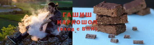 мескалин Сясьстрой