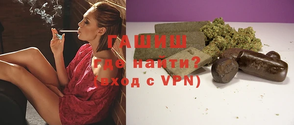 марки lsd Тавда