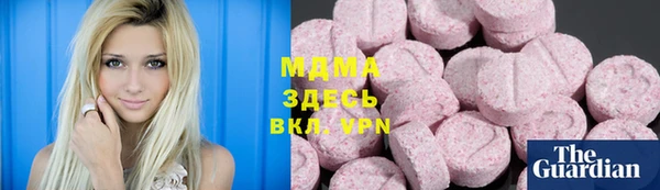 мескалин Сясьстрой