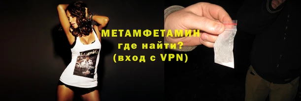мескалин Сясьстрой