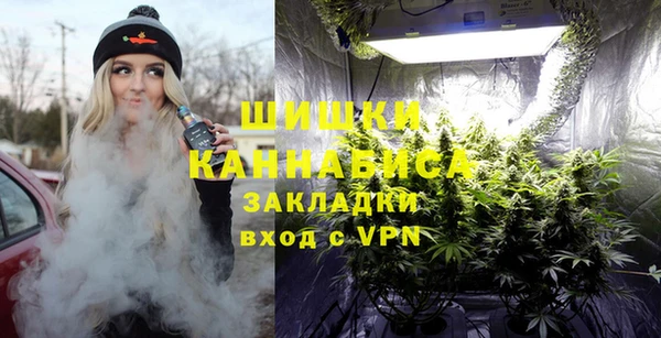 марки lsd Тавда