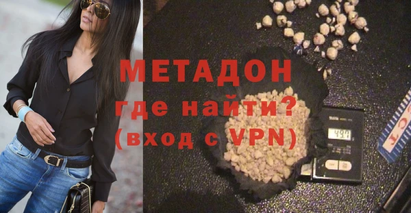 марки lsd Тавда