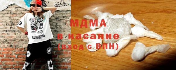 стафф Тайга
