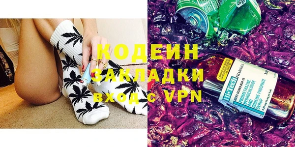 марки lsd Тавда