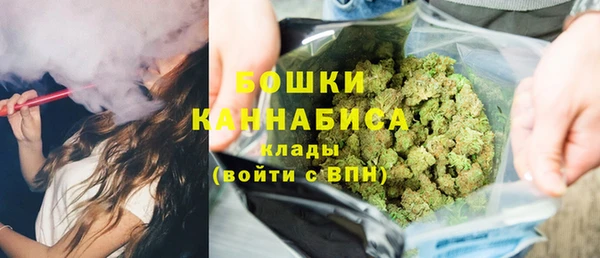 марки lsd Тавда