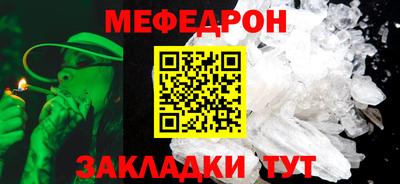 а пвп мука Конаково