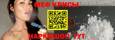 марихуана Комсомольск-на-Амуре