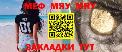марихуана Комсомольск-на-Амуре