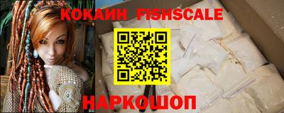 а пвп мука Конаково