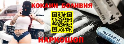 мефедрон мука Коммунар