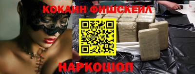 мефедрон мука Коммунар
