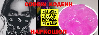 а пвп мука Конаково
