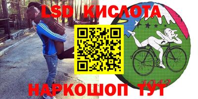 а пвп мука Конаково