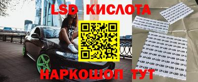 а пвп мука Конаково