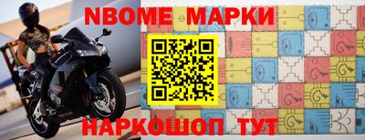 а пвп мука Конаково