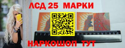 мефедрон мука Коммунар