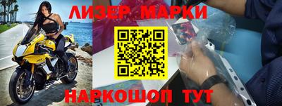 мефедрон мука Коммунар