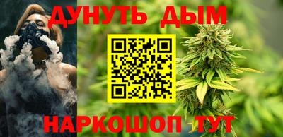 мефедрон мука Коммунар