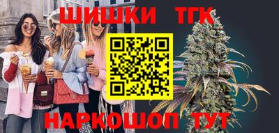 мефедрон мука Коммунар