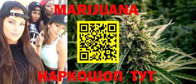 а пвп мука Конаково