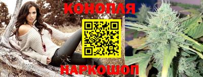 а пвп мука Конаково