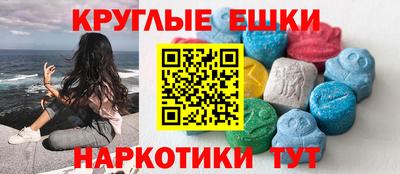 а пвп мука Конаково
