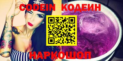 мефедрон мука Коммунар