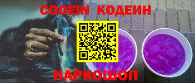 мефедрон мука Коммунар