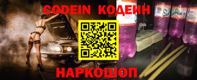 мефедрон мука Коммунар