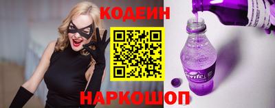 мефедрон мука Коммунар