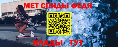 а пвп мука Конаково