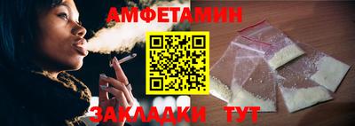 а пвп мука Конаково