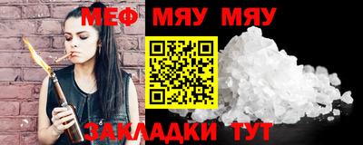 марихуана Комсомольск-на-Амуре