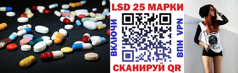 магазин продажи   Новый Уренгой  ЛСД экстази кислота 