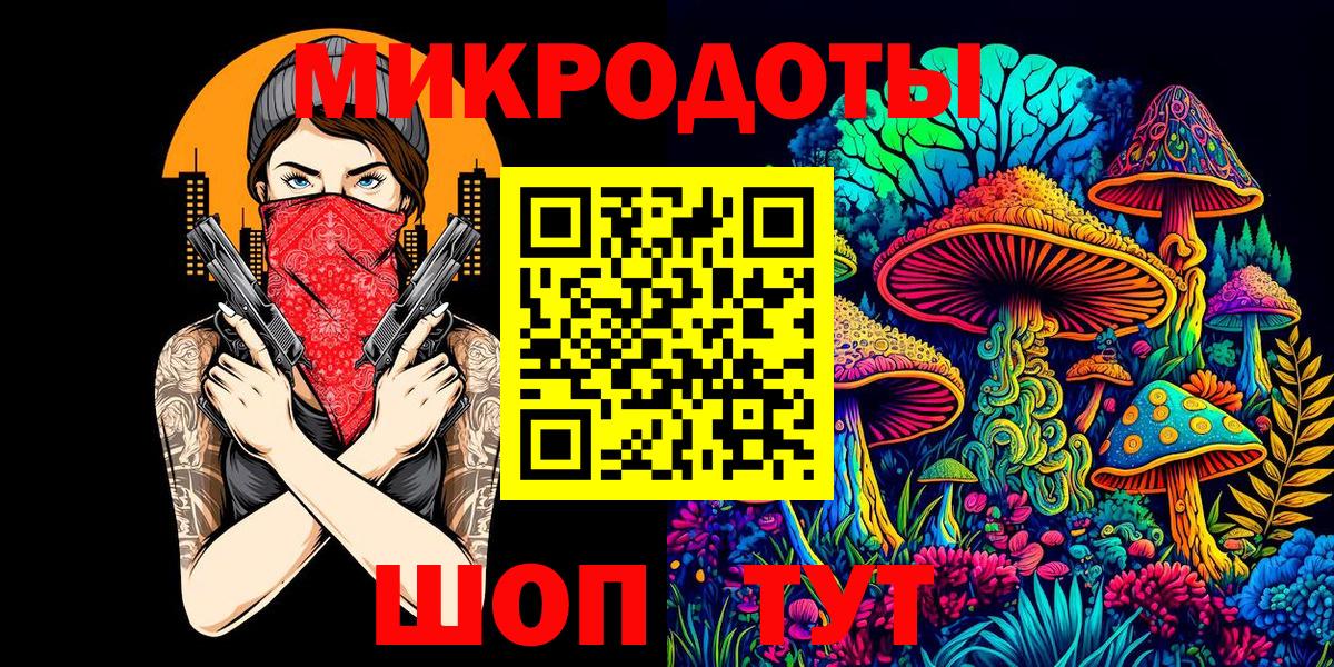 Новый Уренгой  Cocaine  Лсд 25  МЕТ  Вход с VPN  Метадон  ГАШИШ  Меф   Героин  Каннабис  НБОМе 